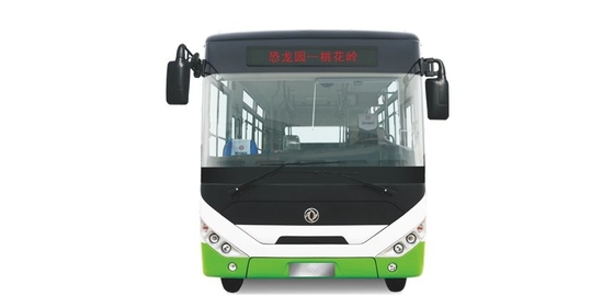 Bus Penumpang Listrik Perkotaan Jarak Pendek 23 Seater 6.7m Jarak Tempuh 100 - 150KM