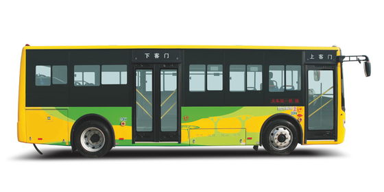 Jalur Lalu Lintas Perkotaan Bus Penumpang Kota 69 km/jam Bus Umum Listrik 10 - 31 Kursi