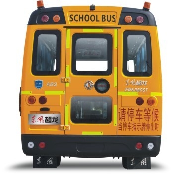 24 - 56 Passager Diesel Student Shuttle Bus Bus Penumpang Anak185hp