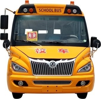 Bus Sekolah Dasar Anak 6m WEICHAI Diesel 120hp Standard ABS Yellow Shuttle Bus