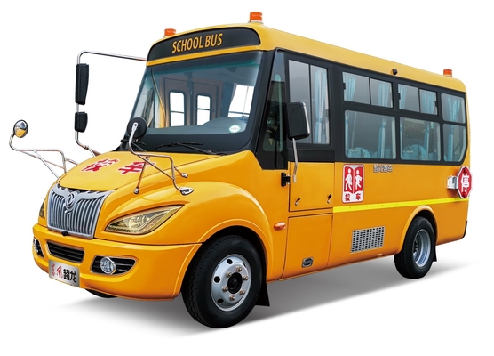 Bus Sekolah Dasar Anak 6m WEICHAI Diesel 120hp Standard ABS Yellow Shuttle Bus