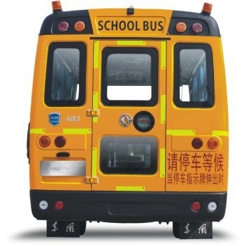 Bus Sekolah Dasar Anak 6m WEICHAI Diesel 120hp Standard ABS Yellow Shuttle Bus