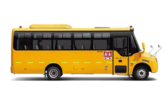 Siswa 130hp Angkutan Bus Sekolah Kuning 7m 24 - 41 Kursi Mesin Diesel
