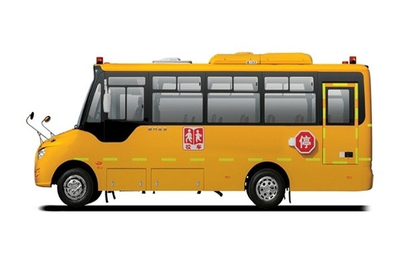 Bus Antar-Jemput Pelajar 7,9m 24 - 45 Kursi Mesin Diesel 140hp Bus Sekolah Kuning