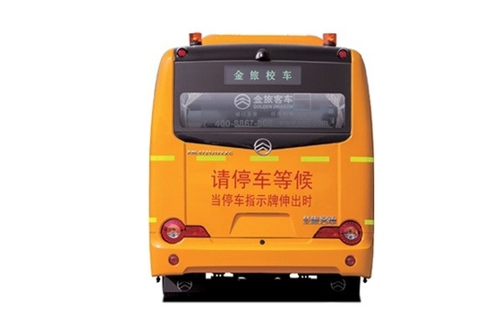 Bus Antar-Jemput Pelajar 7,9m 24 - 45 Kursi Mesin Diesel 140hp Bus Sekolah Kuning