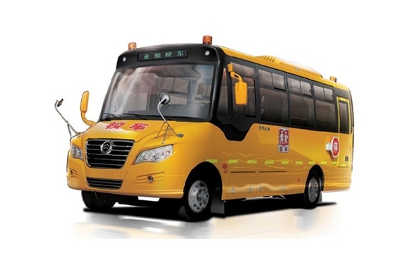 Bus Antar-Jemput Pelajar 7,9m 24 - 45 Kursi Mesin Diesel 140hp Bus Sekolah Kuning