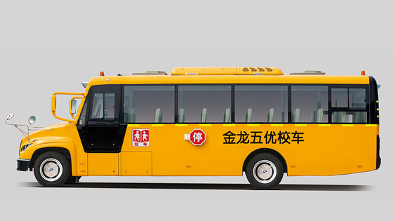 Bus Antar-Jemput Sekolah Mesin Diesel 9.6m 24 - 51 Kursi 165hp